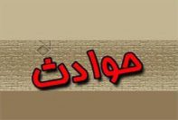 محاکمه زوج جوان به اتهام قتل نوزاد