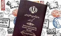 قوی‌ترین پاسپورت‌‌های جهان در سال ۲۰۲۳/ پاسپورت ایران در جایگاه ۹۹ جهان