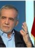 «مسعود پزشکیان» نهمین رئیس‌جمهور ایران شد