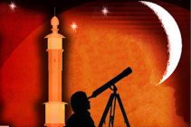 عضو ستاد استهلال کشور: شنبه اول ماه مبارک رمضان است