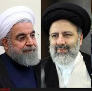آغاز ریاست جمهوری رئیسی/ خداحافظی با دولت ۲ هزار و ۹۲۲ روزه روحانی
